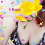 ヒメ日記 2025/09/03 08:59 投稿 かおる 完熟ばなな札幌・すすきの