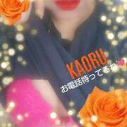 ヒメ日記 2025/09/08 17:16 投稿 かおる 完熟ばなな札幌・すすきの