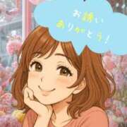 ヒメ日記 2025/09/09 17:29 投稿 かおる 完熟ばなな札幌・すすきの