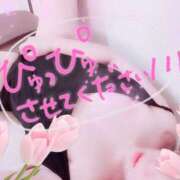 ヒメ日記 2025/09/12 10:25 投稿 かおる 完熟ばなな札幌・すすきの