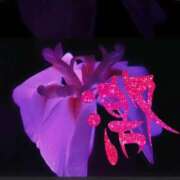 ヒメ日記 2025/09/27 06:29 投稿 かおる 完熟ばなな札幌・すすきの