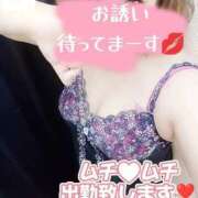 ヒメ日記 2025/10/01 13:39 投稿 かおる 完熟ばなな札幌・すすきの