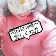 ヒメ日記 2025/10/03 23:29 投稿 かおる 完熟ばなな札幌・すすきの
