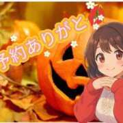 ヒメ日記 2025/11/04 09:59 投稿 かおる 完熟ばなな札幌・すすきの