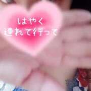 ヒメ日記 2025/11/06 16:29 投稿 かおる 完熟ばなな札幌・すすきの