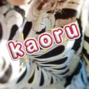 ヒメ日記 2025/11/10 21:42 投稿 かおる 完熟ばなな札幌・すすきの