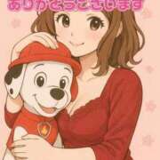 ヒメ日記 2025/11/12 13:03 投稿 かおる 完熟ばなな札幌・すすきの