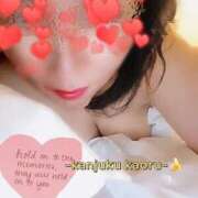 ヒメ日記 2025/11/15 10:09 投稿 かおる 完熟ばなな札幌・すすきの