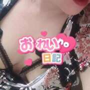 ヒメ日記 2025/11/15 17:19 投稿 かおる 完熟ばなな札幌・すすきの