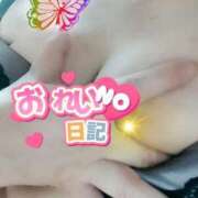 ヒメ日記 2025/11/15 17:39 投稿 かおる 完熟ばなな札幌・すすきの