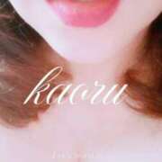 ヒメ日記 2025/11/18 17:59 投稿 かおる 完熟ばなな札幌・すすきの