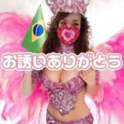 ヒメ日記 2025/11/21 12:49 投稿 かおる 完熟ばなな札幌・すすきの