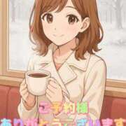 ヒメ日記 2025/11/27 12:40 投稿 かおる 完熟ばなな札幌・すすきの