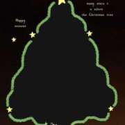 ヒメ日記 2025/12/24 09:49 投稿 かおる 完熟ばなな札幌・すすきの