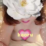 ヒメ日記 2025/12/28 10:28 投稿 かおる 完熟ばなな札幌・すすきの