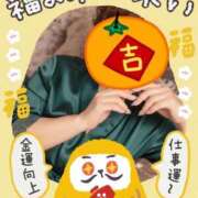 ヒメ日記 2026/01/02 09:29 投稿 かおる 完熟ばなな札幌・すすきの