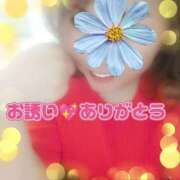 ヒメ日記 2026/01/12 08:19 投稿 かおる 完熟ばなな札幌・すすきの