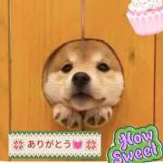 ヒメ日記 2026/01/21 16:29 投稿 かおる 完熟ばなな札幌・すすきの