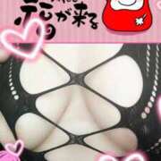 ヒメ日記 2026/01/30 12:39 投稿 かおる 完熟ばなな札幌・すすきの