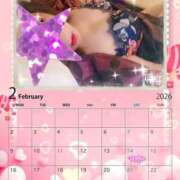 ヒメ日記 2026/01/30 20:09 投稿 かおる 完熟ばなな札幌・すすきの