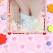 ヒメ日記 2026/01/31 11:19 投稿 かおる 完熟ばなな札幌・すすきの