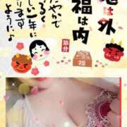 ヒメ日記 2026/02/03 10:19 投稿 かおる 完熟ばなな札幌・すすきの