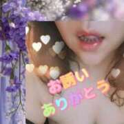 ヒメ日記 2026/02/08 08:09 投稿 かおる 完熟ばなな札幌・すすきの