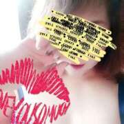 かおる ❤️ご予約様ありがとうございます❤️ 完熟ばなな札幌・すすきの