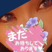 ヒメ日記 2026/03/03 12:19 投稿 かおる 完熟ばなな札幌・すすきの