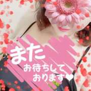 ヒメ日記 2026/03/09 00:29 投稿 かおる 完熟ばなな札幌・すすきの