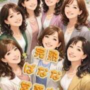 ヒメ日記 2026/03/12 17:39 投稿 かおる 完熟ばなな札幌・すすきの