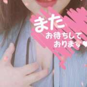 ヒメ日記 2026/03/16 12:09 投稿 かおる 完熟ばなな札幌・すすきの