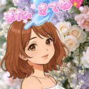 かおる 💗ありがとう💗 完熟ばなな札幌・すすきの