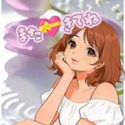 かおる 🩷ありがとう🩷 完熟ばなな札幌・すすきの