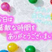 大山菜穂 ありがとう?? 五十路マダム静岡店（カサブランカG）