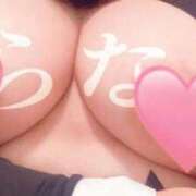 らな 会いに行ってもいい？ 鹿児島ちゃんこ霧島店