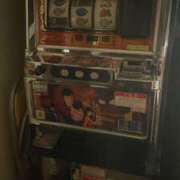 ヒメ日記 2026/04/19 02:21 投稿 うる ちゃんこ大阪伊丹空港豊中店