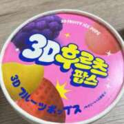 ヒメ日記 2026/04/19 14:15 投稿 うる ちゃんこ大阪伊丹空港豊中店