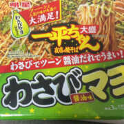 ヒメ日記 2026/05/23 18:47 投稿 うる ちゃんこ大阪伊丹空港豊中店