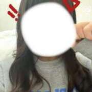 もね 明日います💕 エピセレクション