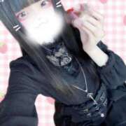 ヒメ日記 2025/08/12 19:14 投稿 にこり LEVEL1