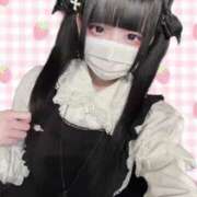 ヒメ日記 2025/08/12 22:01 投稿 にこり LEVEL1