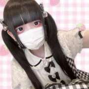 ヒメ日記 2025/08/15 05:51 投稿 にこり LEVEL1