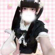 ヒメ日記 2025/08/17 02:22 投稿 にこり LEVEL1