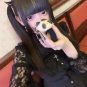 ヒメ日記 2025/08/17 05:21 投稿 にこり LEVEL1