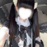 ヒメ日記 2025/08/18 22:56 投稿 にこり LEVEL1