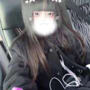 ヒメ日記 2025/08/31 00:41 投稿 にこり LEVEL1