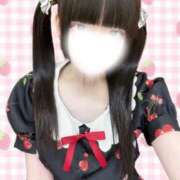 ヒメ日記 2025/09/07 23:41 投稿 にこり LEVEL1