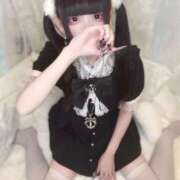 ヒメ日記 2025/09/15 02:41 投稿 にこり LEVEL1