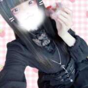 ヒメ日記 2025/09/15 06:11 投稿 にこり LEVEL1